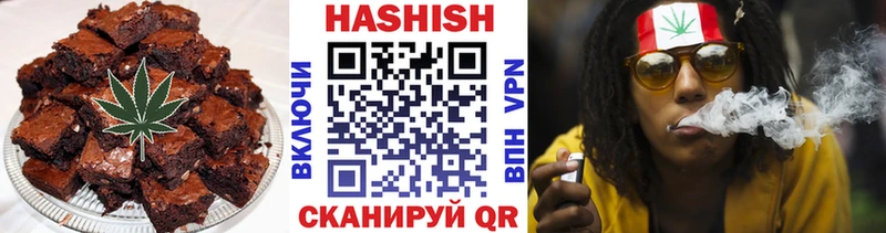 Canna-Cookies конопля  darknet какой сайт  Балаково 