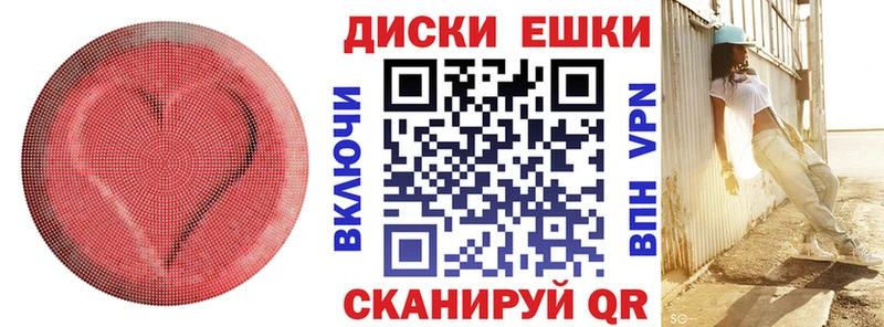 ЭКСТАЗИ DUBAI  даркнет как зайти  Балаково  цены наркотик 