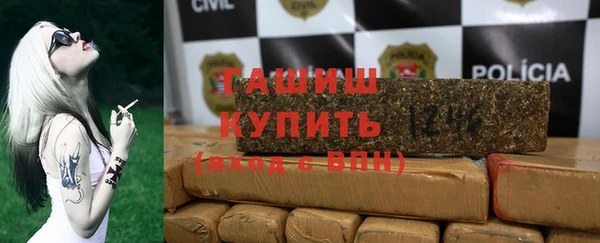 СК Абинск