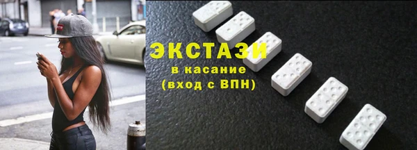 СК Абдулино