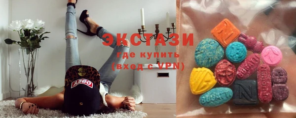 СК Абдулино