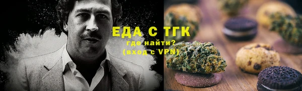 метадон Струнино