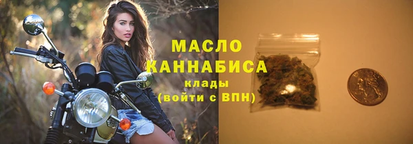 СК Абинск