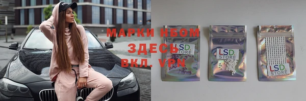 метадон Абаза