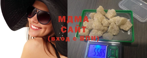 СК Абинск