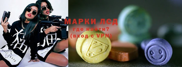 метадон Абаза