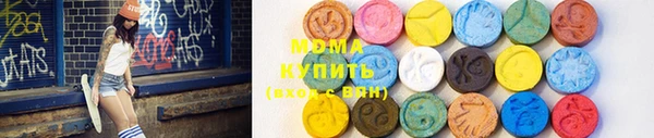 СК Абинск