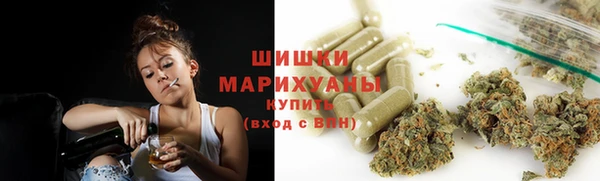 метадон Абаза