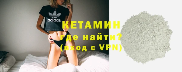 СК Абинск