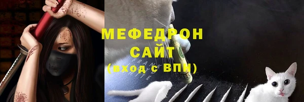 СК Абинск