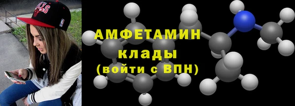 а пвп мука Строитель