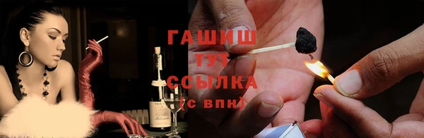 СК Абинск