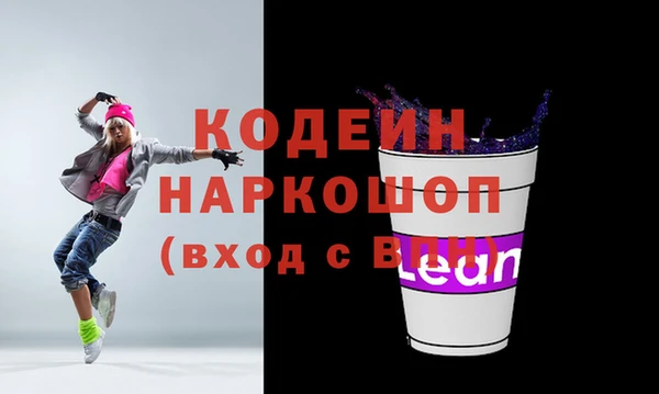 СК Абдулино