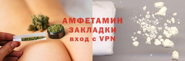 метадон Абаза