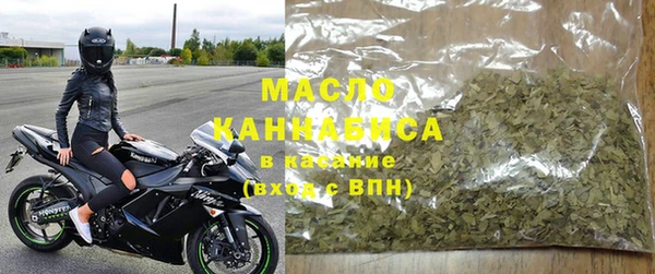 СК Абдулино