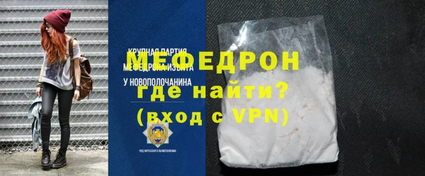 СК Абинск