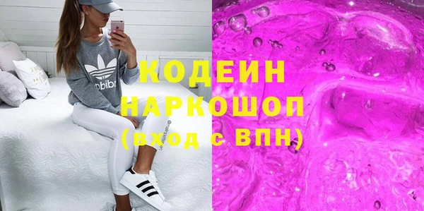 СК Абинск