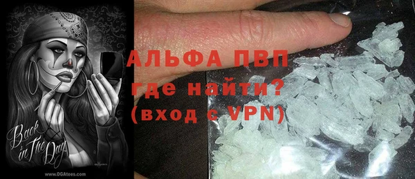 СК Абинск