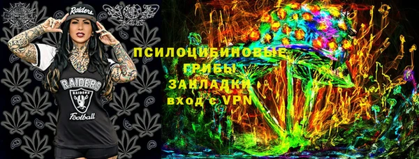 СК Абдулино