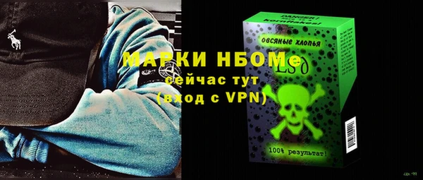 СК Абдулино