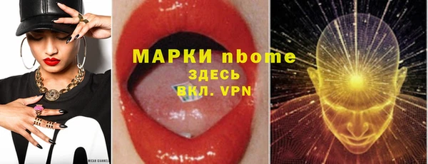 СК Абинск