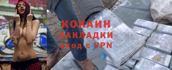 СК Абдулино