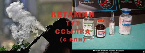 СК Абдулино