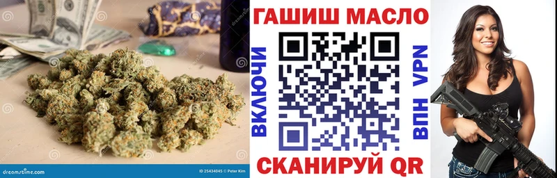 магазин продажи наркотиков  Балаково  ТГК вейп с тгк 